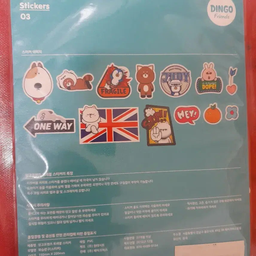 [BUNJANG] Travel Stickers - Union Jack &amp; Animal Characters / 여행용 스티커