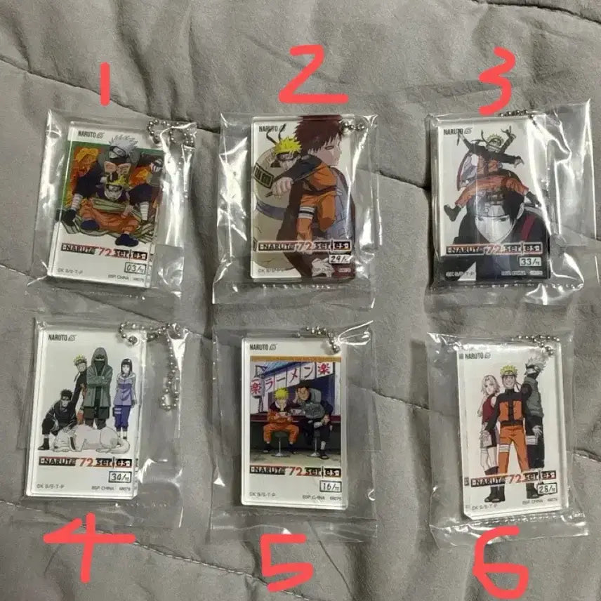 [BUNJANG] Naruto Ichiban Kuji H Prize / 개별) 나루토 쿠지 h상