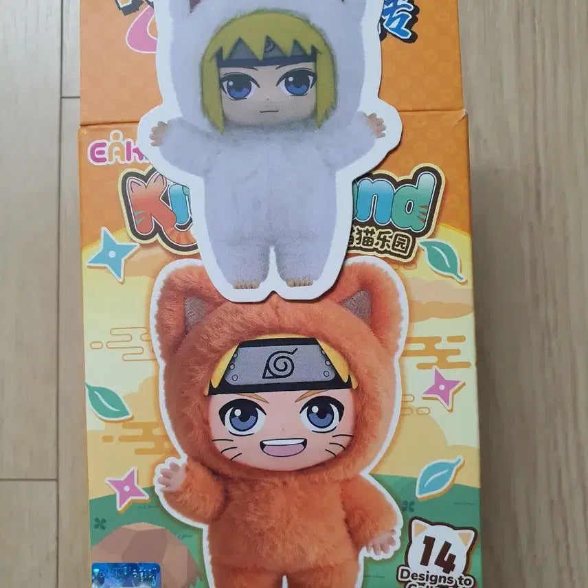 [BUNJANG] Eaki Naruto Kitanland Nabubu Series 3 Minato Figure / eaki 나루토 키튼랜드 나부부 3탄 (미나토)