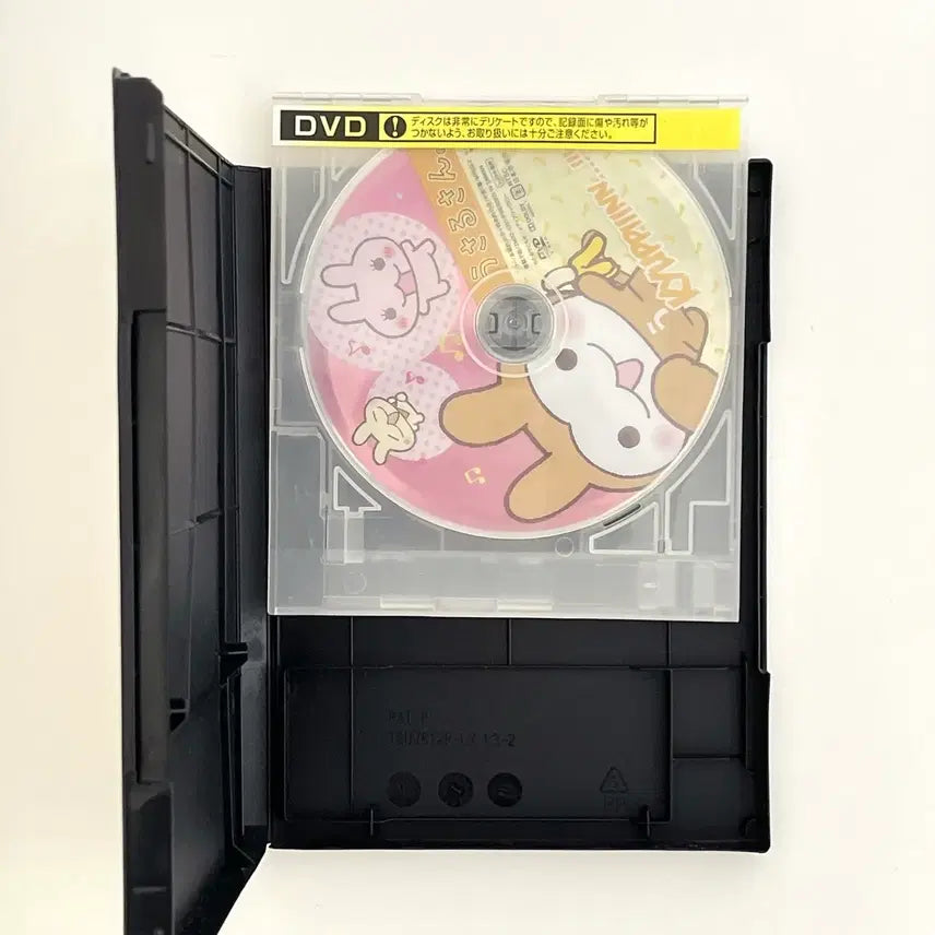 [BUNJANG] Usaru-san DVD Tsutaya Limited Edition / 고전 츠타야한정 우사루상 DVD