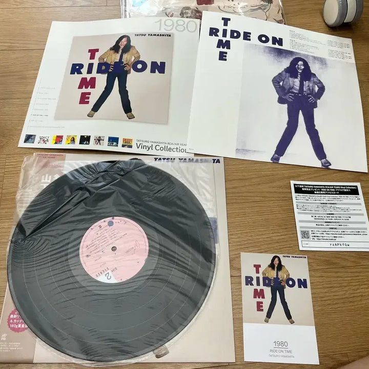 [BUNJANG] Tatsuro Yamashita RIDE ON TIME 2023 Remastered 180g LP / 야마시타 타츠로 RIDE ON TIME 2023년 최신 리마스터 LP