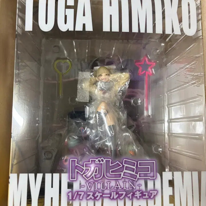 [BUNJANG] Spiriteale Himiko Toga Unsealed / (개봉)스피리테일 토가히미코