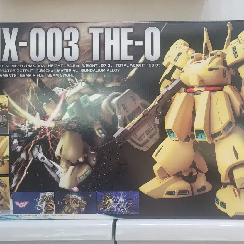 [BUNJANG] Bandai MG The O Zeta Gundam Series Model Kit / 건담 반다이 MG 디오 팝니다 제타건담 시리즈 GUNDAM