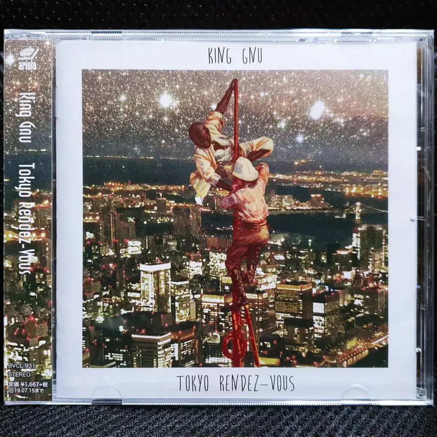 [BUNJANG] KING GNU TOKYO RENDEZ-VOUS CD (Sealed) / 킹 누 (킹누) KING GNU TOKYO RENDEZ-VOUS CD 미개봉 신품