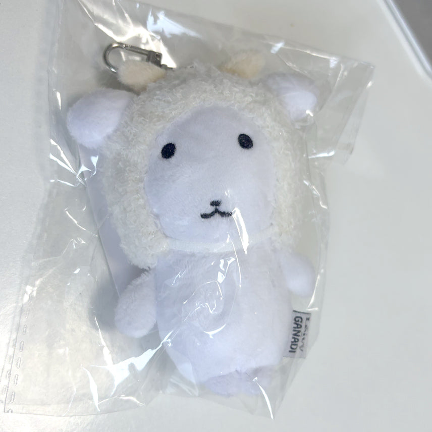 [BUNJANG] Lebevi Gana Di Keychain (Sealed) / 레이비 산양유 가나디 키링 미개봉