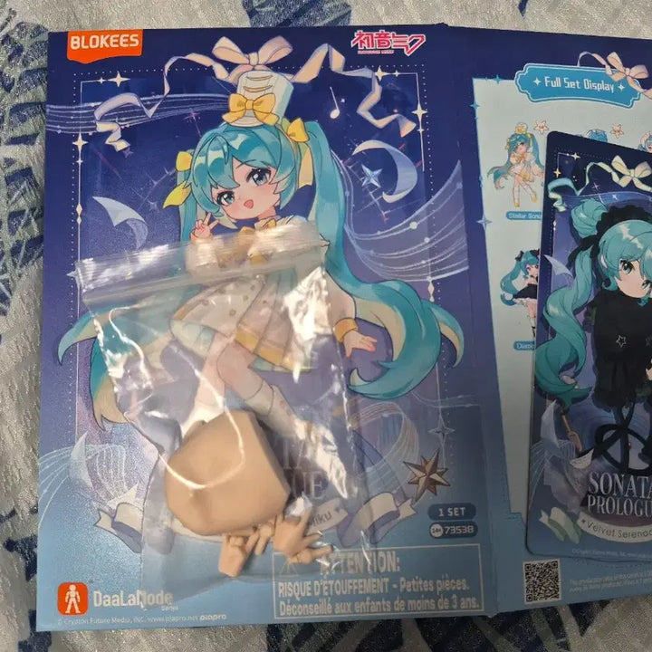 [BUNJANG] Blooky Hatsune Miku Velvet Serenade Blind Doll / 블로키 하츠네 미쿠 블라인드돌 벨벳 세레나데