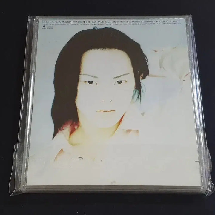 [BUNJANG] Kuroyume feminism Album / Kuroyume 쿠로유메 앨범 feminism 음반