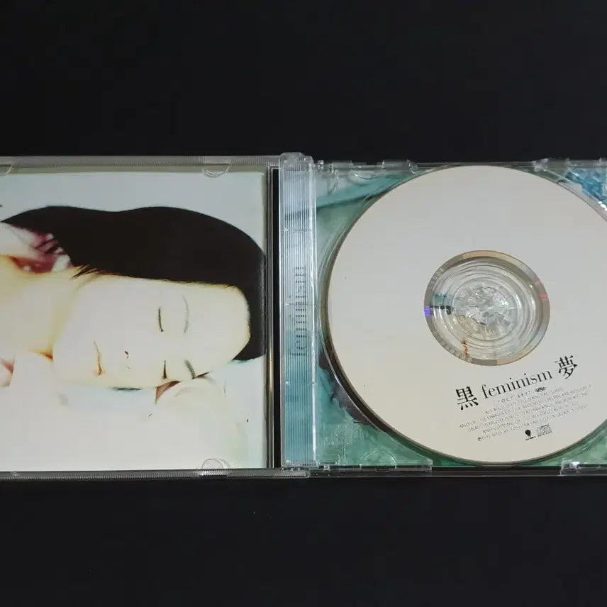 [BUNJANG] Kuroyume feminism Album / Kuroyume 쿠로유메 앨범 feminism 음반