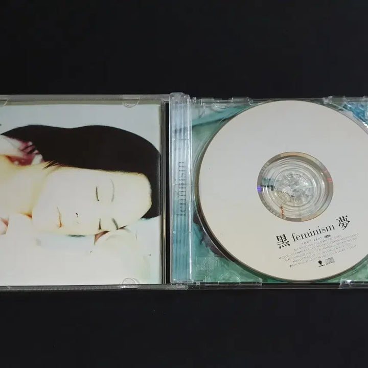 [BUNJANG] Kuroyume feminism Album / Kuroyume 쿠로유메 앨범 feminism 음반