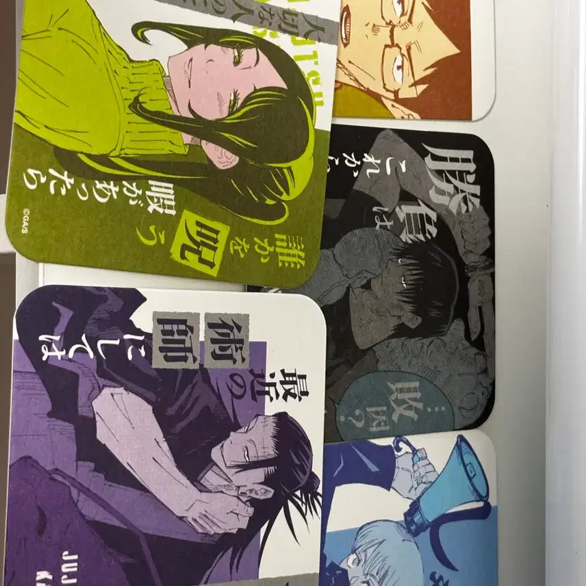 [BUNJANG] Jujutsu Kaisen Original Art Coaster Set / 주술회전 원화 코스터