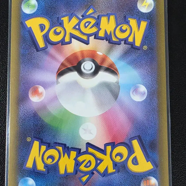 [BUNJANG] Pokemon Card Aura Tif C Abyss Eye (Japanese) / 포켓몬 카드 오라티프 C 어비스아이 (일어판)