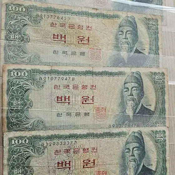 [BUNJANG] 1965 Bank of Korea Old Currency Bundle - Yi Sun-sin 500 Won (1) &amp; Sejong 100 Won (6) / (사용제) 1965년 한국은행 구화폐 이순신오백원 1점 / 세종백원 6점  일괄