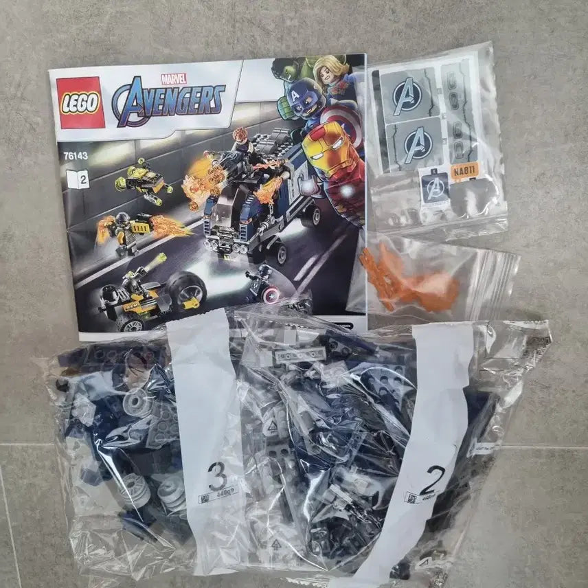 [BUNJANG] LEGO Marvel Avengers Truck Bulk 76143 (New) / (새제품) 레고 마블 어벤져스 트럭(자동차) 벌크 76143