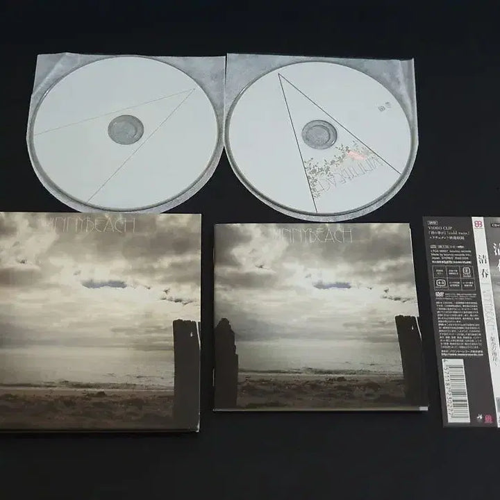 [BUNJANG] Kiyoharu VINNYBEACH (CD+DVD) Limited Edition 4th Album / 키요하루 4집 앨범 VINNYBEACH (CD+DVD) 한정반 쿠로유메