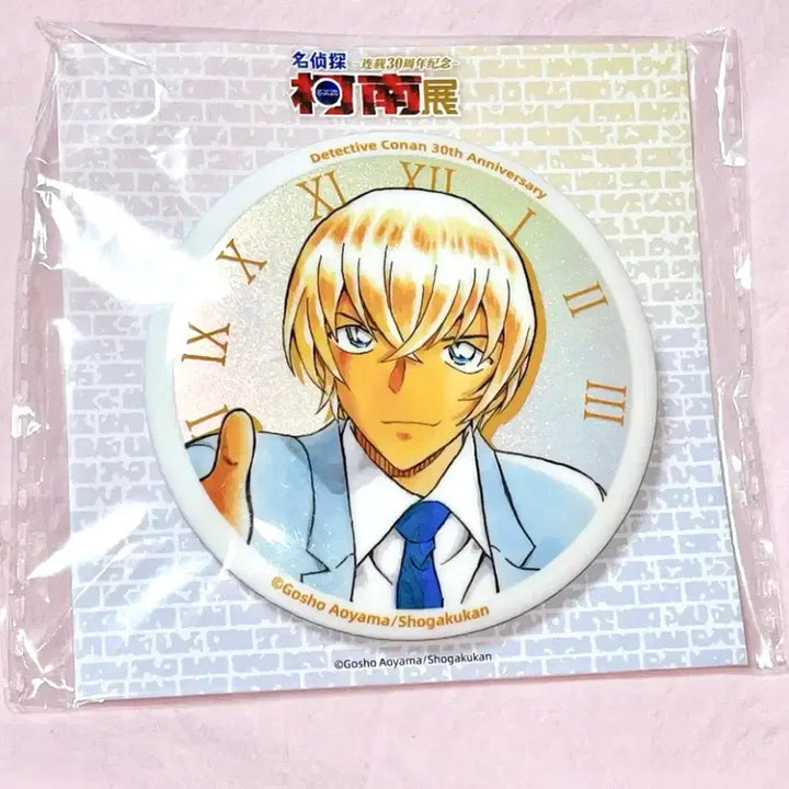 [BUNJANG] Detective Conan Amuro Original Art Can Badge (30th Anniversary Limited Edition) / 명탐정코난 아무로 원화 캔뱃지 중국 30주년 안기준 후루야레이