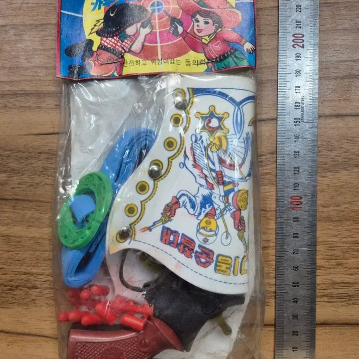 [BUNJANG] 1989 Cowboy Toy Gun Set - Unopened Vintage Collectible / 1989년 카우보이 장난감 총 세트