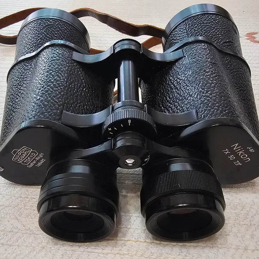 [BUNJANG] Nikon Vintage Binoculars 7x50 / 니콘 빈티지 쌍안경