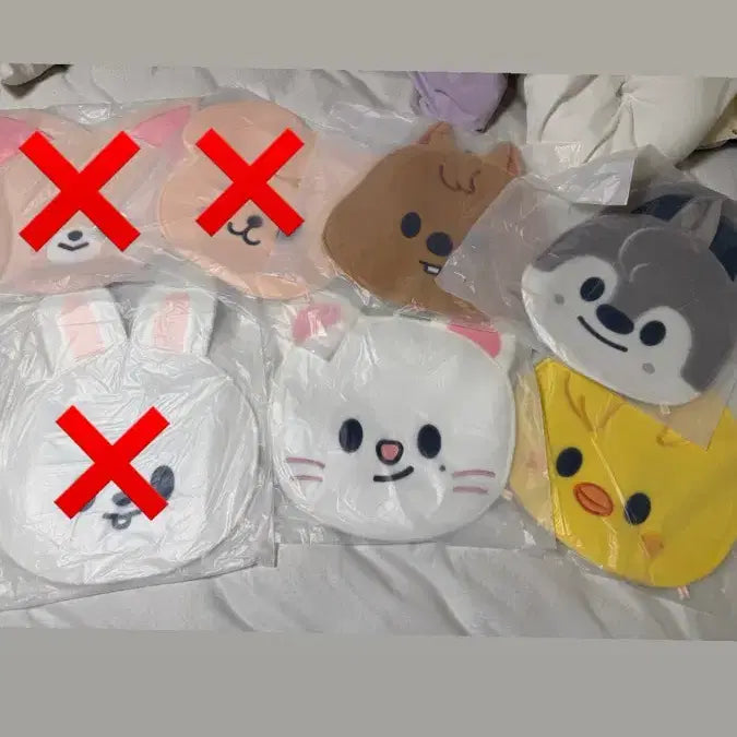 [BUNJANG] Stray Kids Uchiwa Cover / 스트레이키즈 우치와 커버
