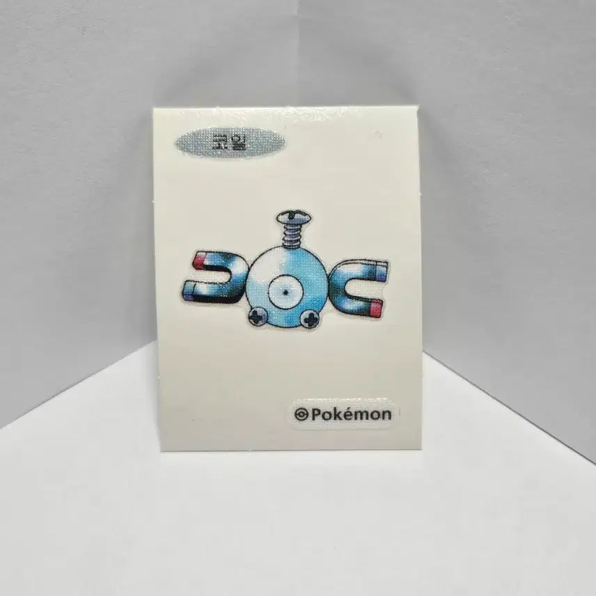[BUNJANG] Pokemon Coil Sticker / 포켓몬스터 코일 띠부씰