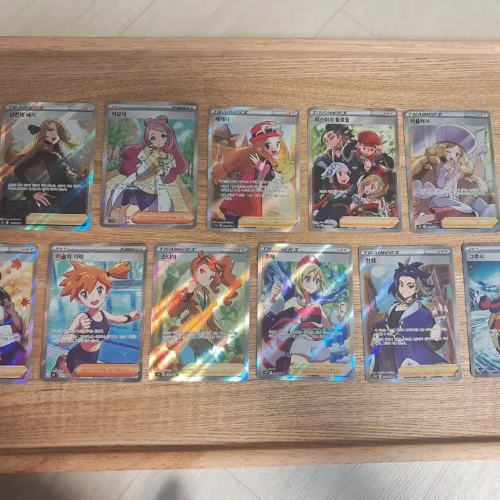 [BUNJANG] Pokemon TCG Trainer Cards / 포켓몬카드 트레이너 판매