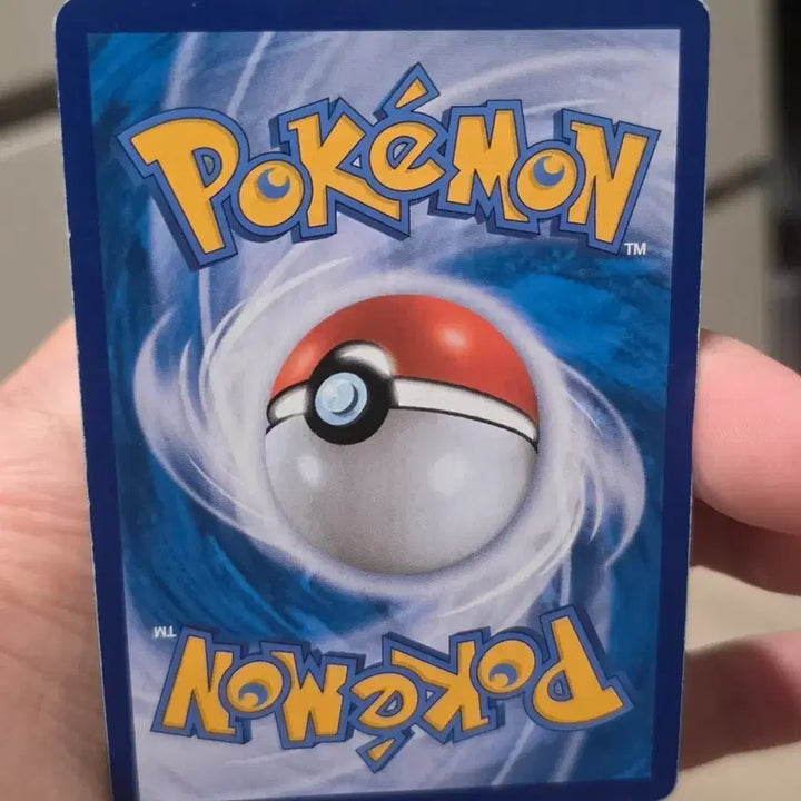 [BUNJANG] Pokémon Card Rapid Strike Urshifu SR / 포켓몬카드 연격우라오스 SR A-~B+