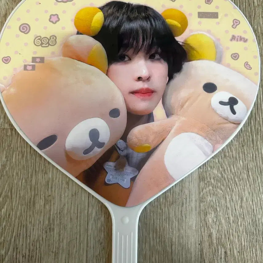 [BUNJANG] Riku Uchiwa Fan / 리쿠 우치와 판매