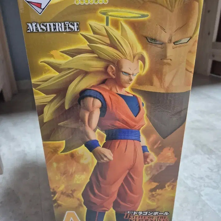 [BUNJANG] Dragon Ball Super Saiyan 3 Ichiban Kuji Prize A Figure (Sealed) / 드래곤볼 초사이언3 A상 제일복권  미개봉