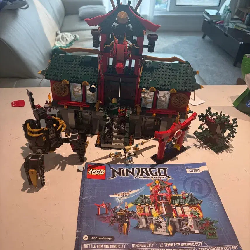 [BUNJANG] LEGO Ninjago 70728 Ninjago City Battle / 레고 닌자고 70728