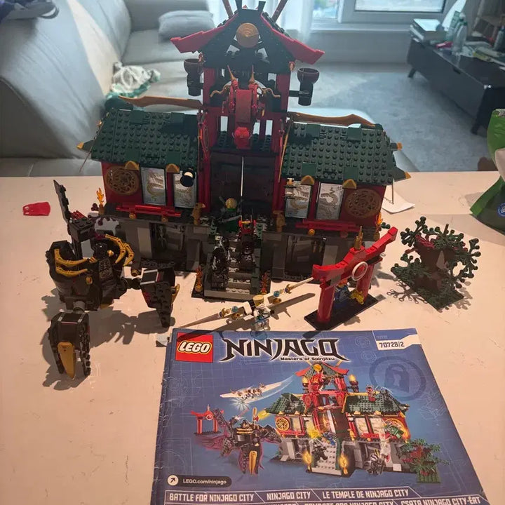 [BUNJANG] LEGO Ninjago 70728 Ninjago City Battle / 레고 닌자고 70728