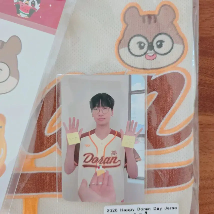 [BUNJANG] T1 Doran Birthday Baseball Jersey (S) + Photocard + Plushies + Stickers / 무료배송) T1 티원 도란 생일 야구 유니폼 S사이즈  / 인형 2종 / 스티커 / 포토 카드 포함 / Doran
