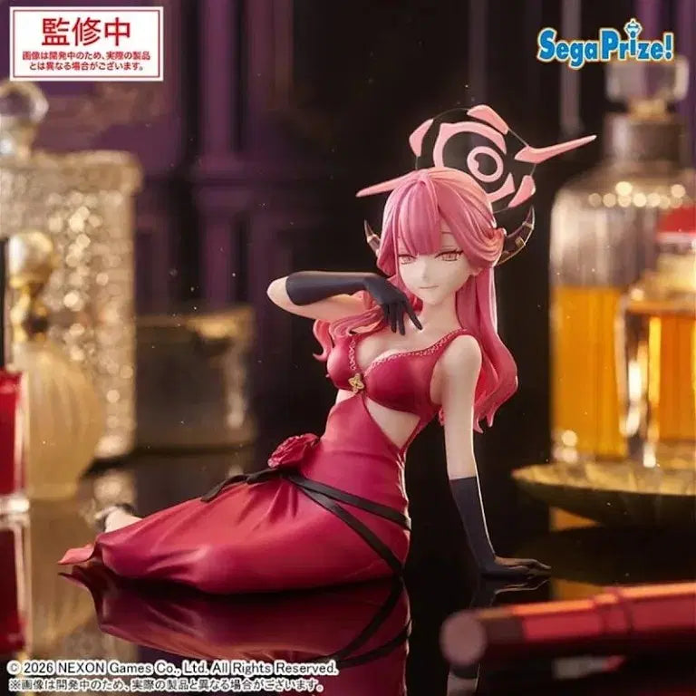 [BUNJANG] Blue Archive Sega Yumemirize Arue Figure (Sealed) / [미개봉] 블루아카이브 세가 유메미라이즈 아루 피규어