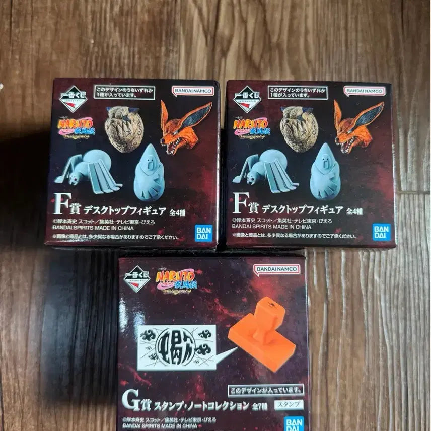 [BUNJANG] Naruto F Prize Desktop Figure &amp; G Prize Stamp Note Collection (Sealed) / 나루토 F상 2개 + G상1개 미개봉 새상품