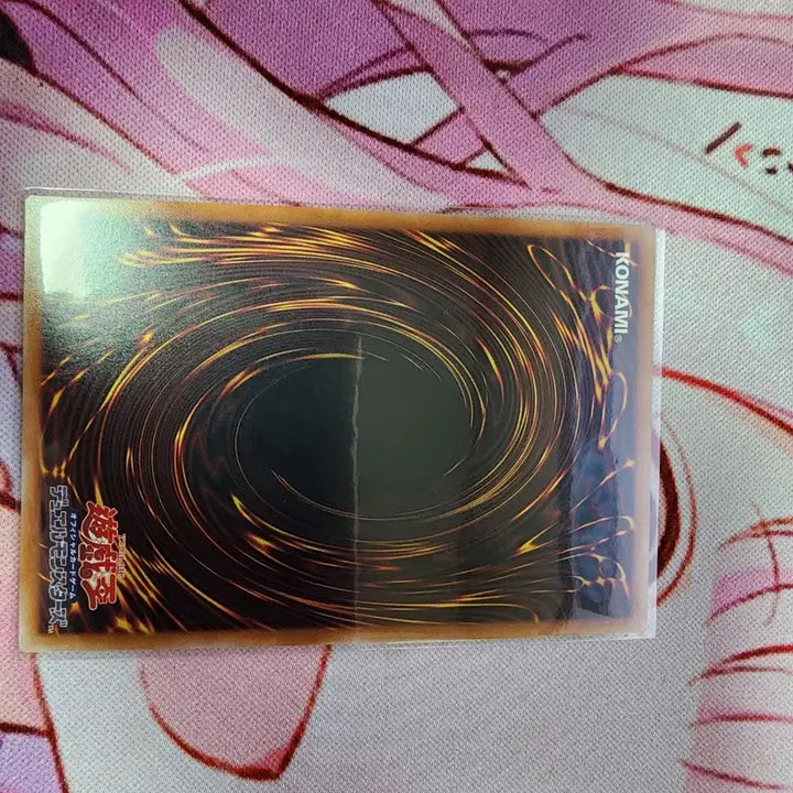 [BUNJANG] Yu-Gi-Oh! Japanese Edition Dark Magician Girl Overframe Trading Card / 유희왕 일판 툰블랙매지션걸 오버프레임 블랙매지션걸