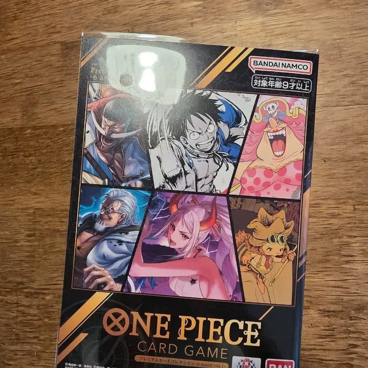 [BUNJANG] One Piece Card Game Premium Collection Vol. 6 / 원피스 카드 프리미엄 콜렉션 vol.6