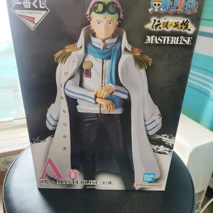[BUNJANG] Ichiban Kuji Monkey D. Coby Figure / 제일복권 코비 원피스피규어팝니다