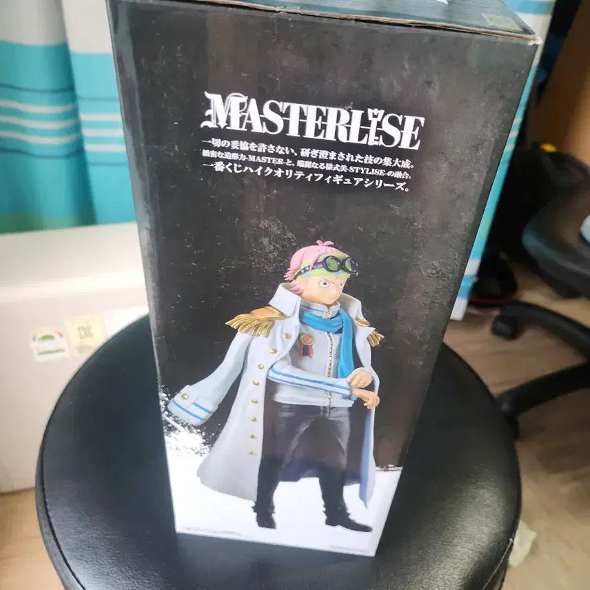 [BUNJANG] Ichiban Kuji Monkey D. Coby Figure / 제일복권 코비 원피스피규어팝니다