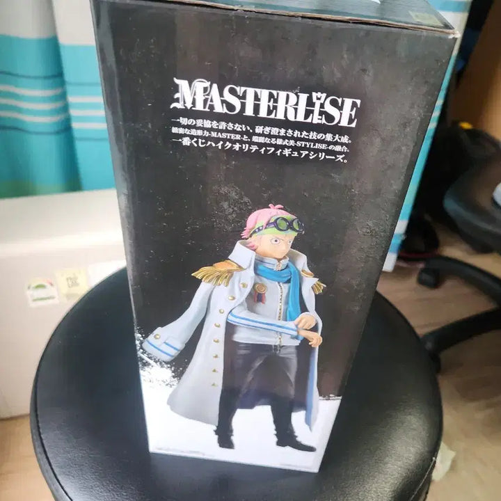 [BUNJANG] Ichiban Kuji Monkey D. Coby Figure / 제일복권 코비 원피스피규어팝니다