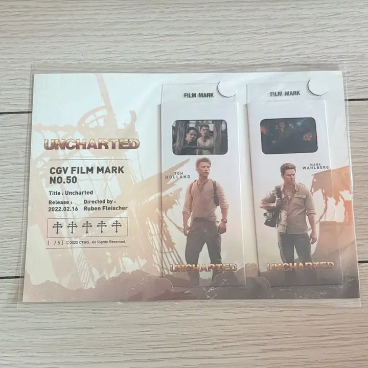 [BUNJANG] Uncharted Film Mark (Tom Holland) / 영화 특전 언차티드 필름마크 판매 톰 홀랜드