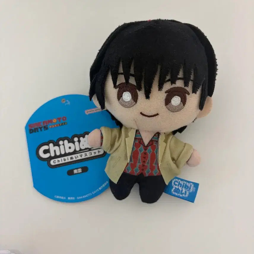 [BUNJANG] Sakamoto Days Nagumo Yoichi Plush / 사카모토 데이즈 나구모 요이치 누이