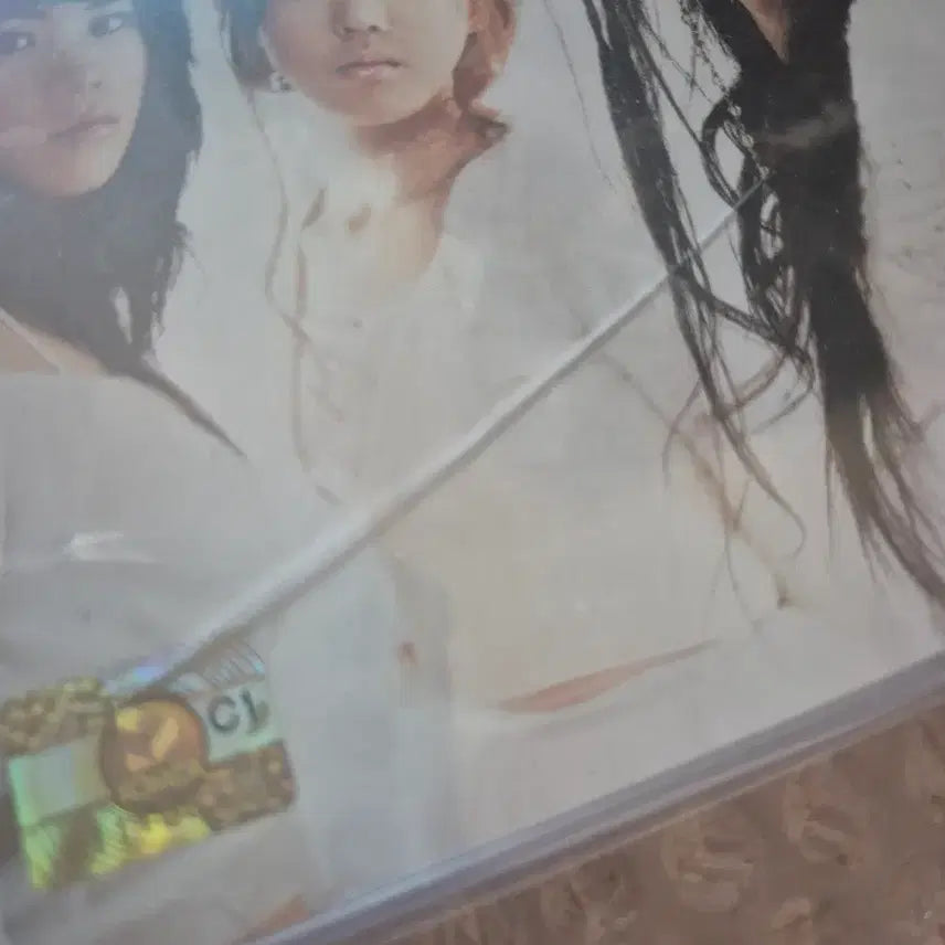 [BUNJANG] SeeYa 1st Album Sealed CD / 씨야 1집 미개봉CD