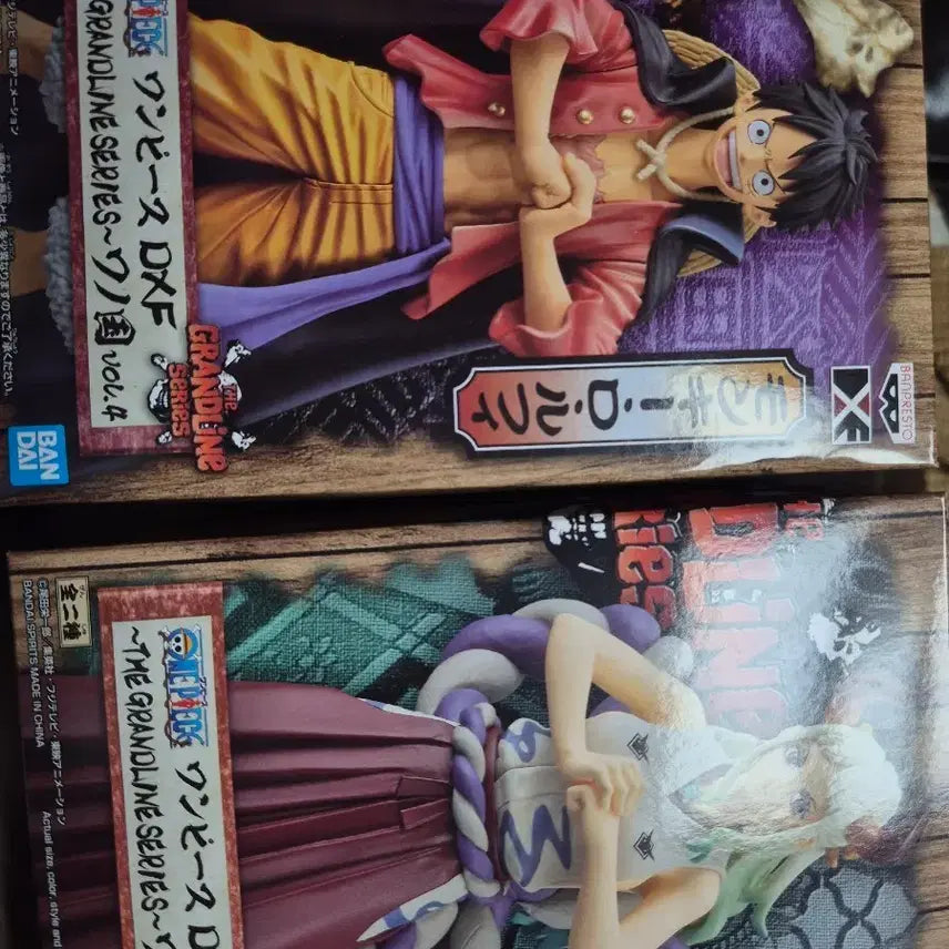 [BUNJANG] Banpresto One Piece DXF Vol. 4 Luffy/Yamato Figure / 원피스 DXF vol.4 루피/야마토 피규어