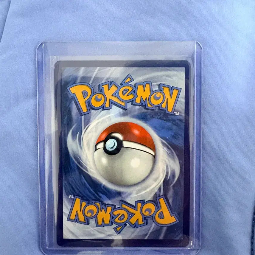 [BUNJANG] Pokemon TCG Mooyamoo SAR (SIR) North America / 포켓몬 카드 모야모 SAR 북미