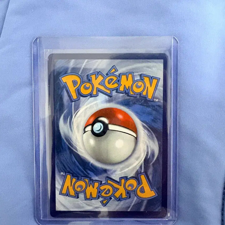 [BUNJANG] Pokemon TCG Mooyamoo SAR (SIR) North America / 포켓몬 카드 모야모 SAR 북미
