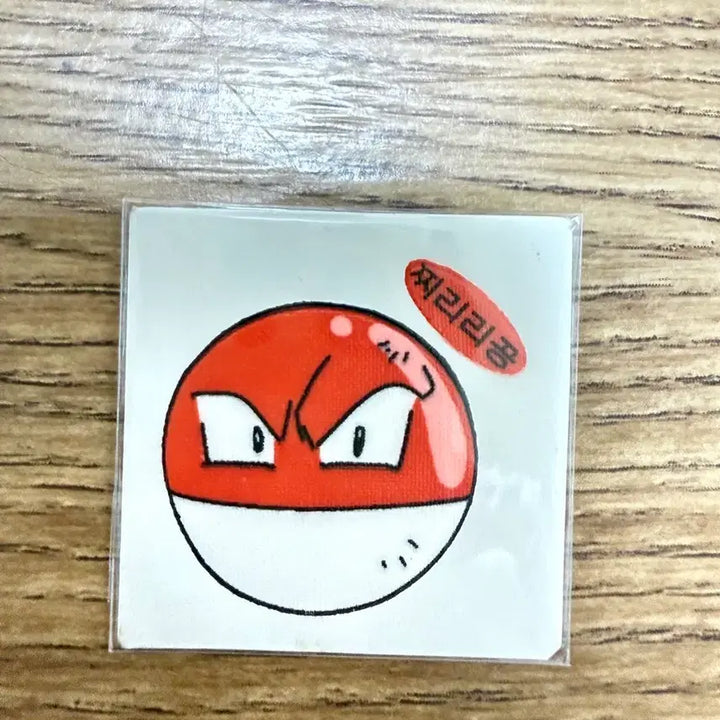 [BUNJANG] Pokemon Old Version Sticker Chirylyong (Not Peeled) / 포켓몬 구버전 띠부씰 눈부릅 찌리리공 안뗀