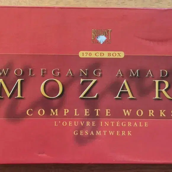 [BUNJANG] Mozart Complete Works Collection 170 CD Box Set / 모차르트 작품 전집 170 CD 박스세트