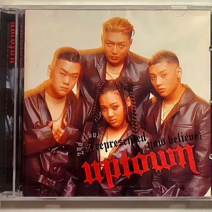 [BUNJANG] Uptown 2nd Album Sealed CD Tasha (Yoon Mi-rae) / 업타운 Up town 2집 미개봉 CD  다시 만나줘 T 윤미래 타샤니 Uptown