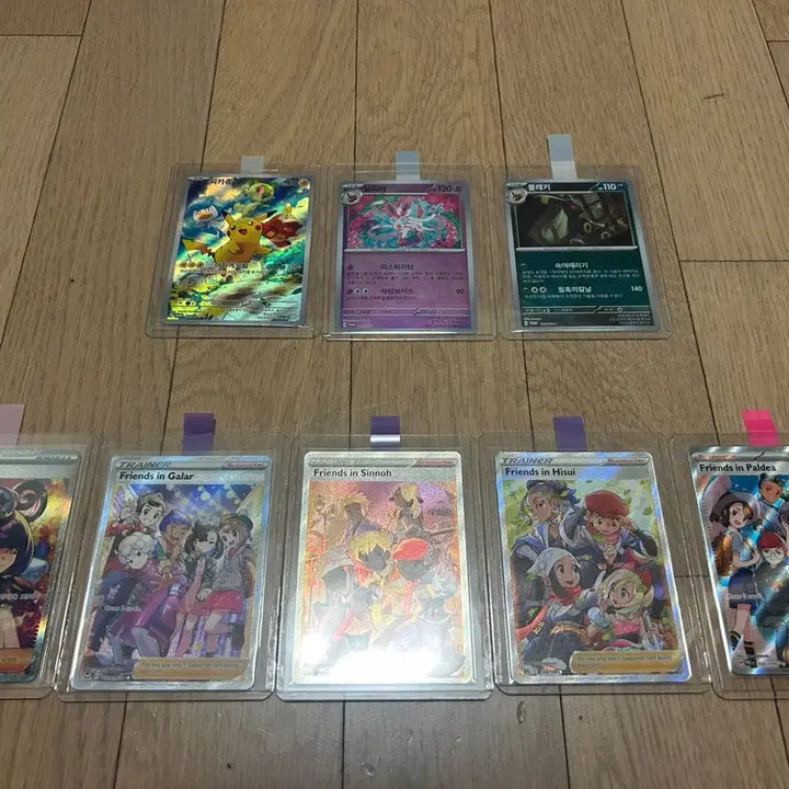 [BUNJANG] Pokemon Card Bundle (Promo, SAR, North America SR) / 포켓몬카드 일괄 급처 (프로모,sar,북미sr)