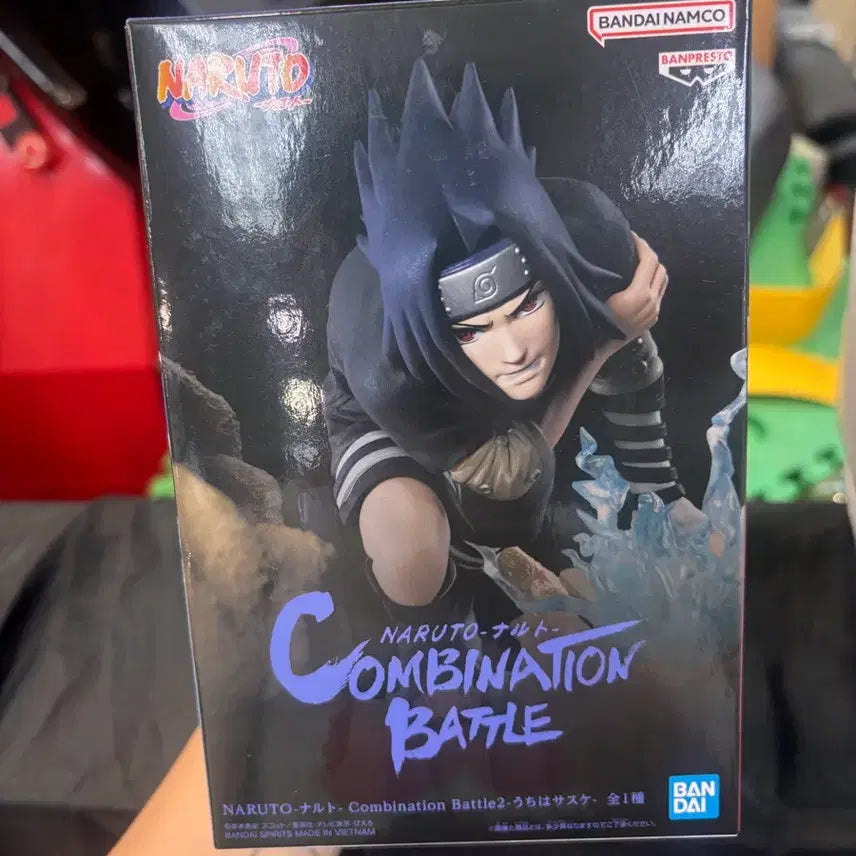 [BUNJANG] Bandai Naruto Sasuke Combination Battle Figure / 사스케 콤비네이션