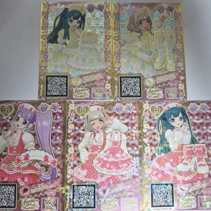[BUNJANG] Pripara Non Sugar Strawberry Twinkle Ribbon Sweet Yellow Shiny Neon / 프리파라 논슈가 논슈거 논 페퍼 민트 웰컴 스트로베리 트윙클 리본 스위트 옐로 샤이니 네온