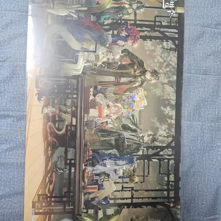 [BUNJANG] Arknights Anniversary Special Edition Poster / 명일방주 주년 기념 특전 포스터